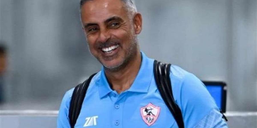 جوميز يمنح لاعبي الزمالك راحة 6 أيام بعد التتويج بالسوبر الإفريقي