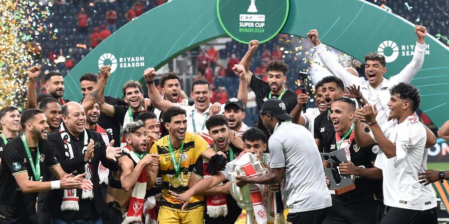 موسم الرياض.. مكافأة مليون ونصف دولار لصالح الزمالك بطل السوبر الإفريقي