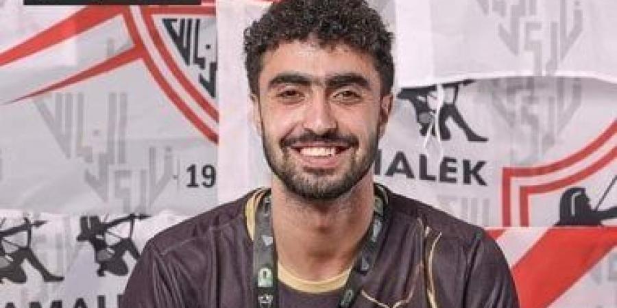 إنبي يستعد لمطالبة الزمالك بـ75 ألف دولار بعد التتويج بالسوبر الأفريقى