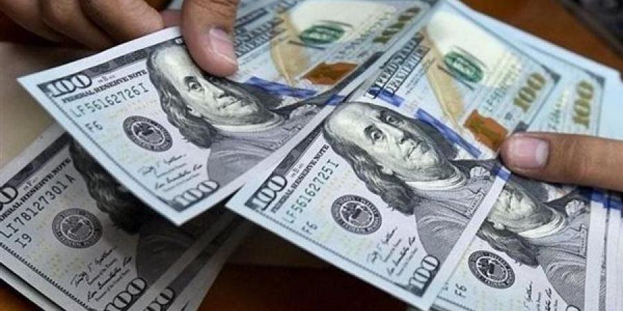 سعر الدولار مقابل الجنيه المصرى اليوم الأحد 29 /9/ 2024