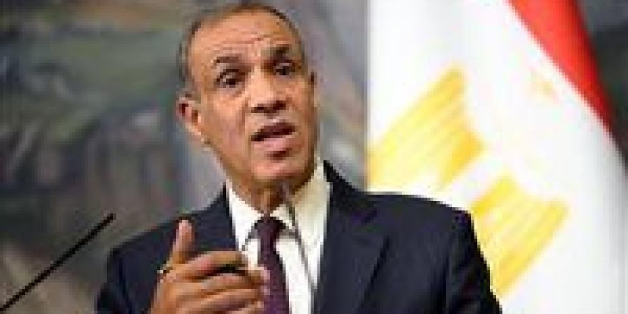 وزير الخارجية: قمة شرم الشيخ تهدف إلى إنهاء حرب غزة وتدشين فصل جديد من السلام في المنطقة