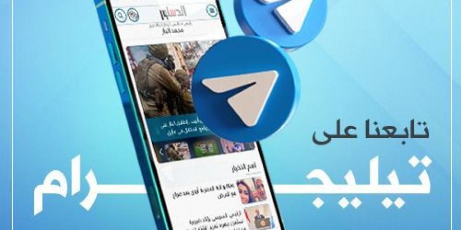 الرئيس الأمريكي: نسقت مسبقًا مع بلدان أخرى بشأن شكل الحكم في غزة
