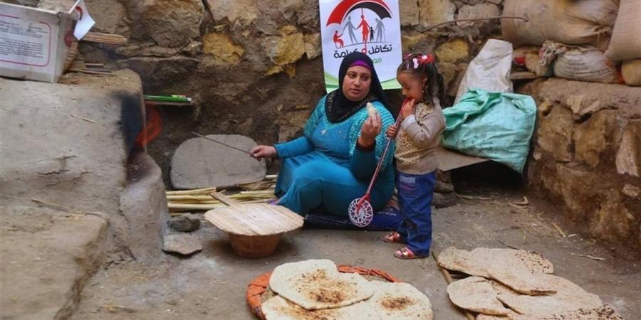 موعد صرف تكافل وكرامة لشهر أكتوبر 2025 في مصر