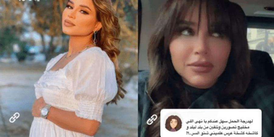 أطلّت ببطن منتفخ... إعلامية معروفة تعلن حملها للمرة الخامسة (صورة)
