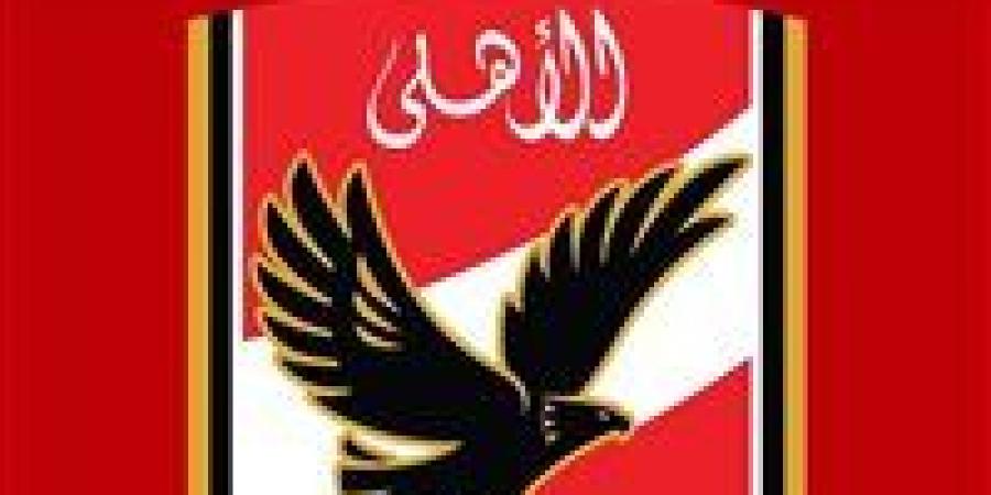 أتوبيسات مجانية لنقل أعضاء الأهلي للمشاركة في الانتخابات 31 أكتوبر
