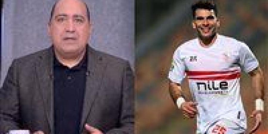 مهيب عبد الهادي يفجر مفاجأة: زيزو له 82 مليون جنيه عند الزمالك "مينقصوش مليم"