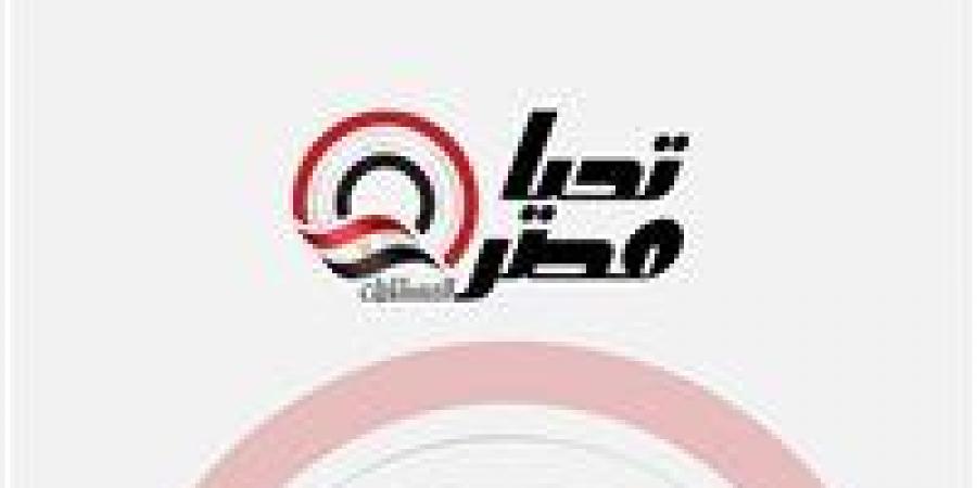 بعد انخفاضه.. سعر الدولار مقابل الجنيه اليوم في البنوك