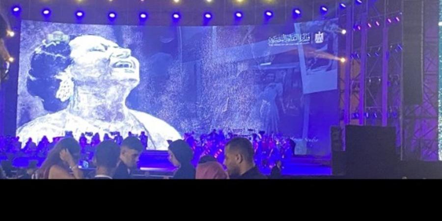 عرض ثانٍ لفيلم أم كلثوم بفاعليات اليوم القالث لمهرجان الموسيقى العربية