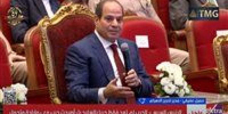 برلماني: كلمة الرئيس في الندوة التثقيفية جرس إنذار ضد حروب الوعي ورسالة ثبات لشعب لا يعرف الانكسار