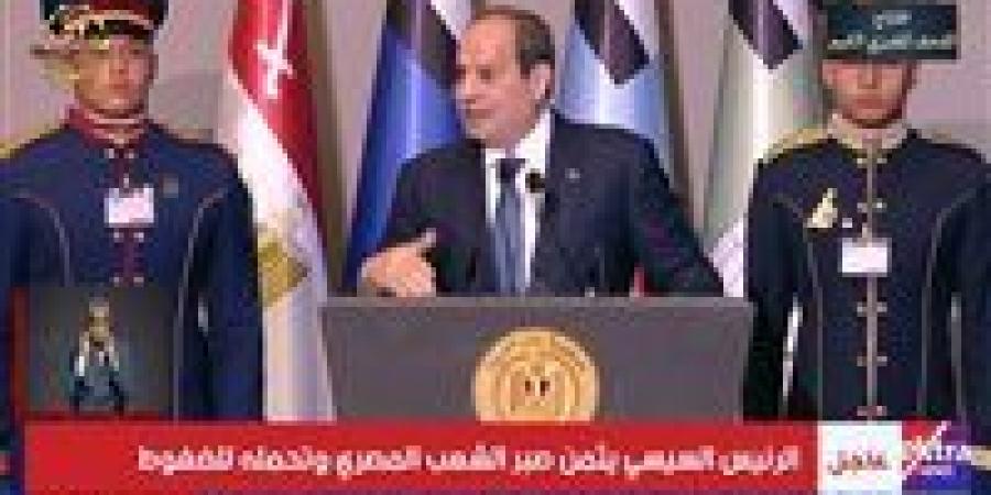 كاتب صحفي: الإعلام والفن خط الدفاع الأول في مواجهة حملات التضليل