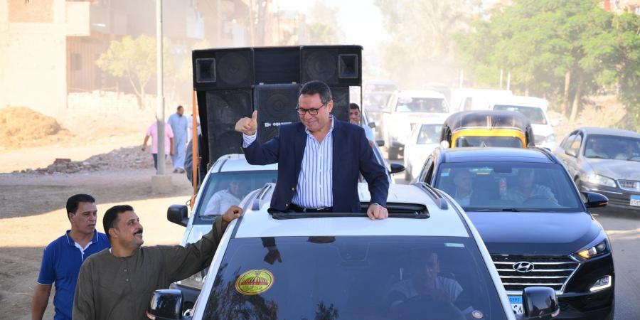 مسيرات شعبية بالدقهلية احتفالا بترشح النائب هشام الحصري ضمن القائمة الوطنية