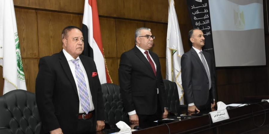 "تجارة عين شمس" تحتفي بنصر أكتوبر بندوة شعرية للإعلامي جمال الشاعر