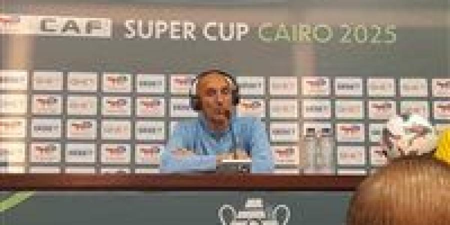 يورتشيتش يعلن قائمة بيراميدز في مواجهة فاركو في الدوري