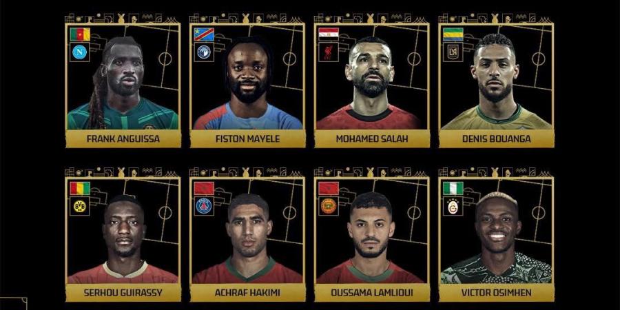 جوائز الكاف.. ماييلي ينافس محمد صلاح وحكيمي على الأفضل في إفريقيا