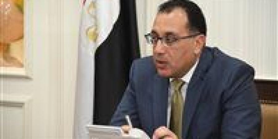مدبولى: برنامج وطني جديد لمدة خمس سنوات يُعلن في ديسمبر