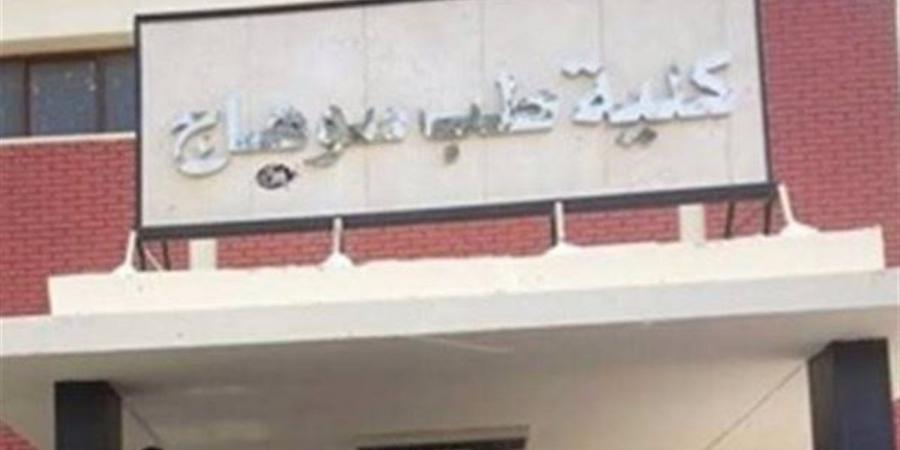 "طب سوهاج" تحصد المركز 11 في تدريب أطباء الامتياز على منصة Incision Academy