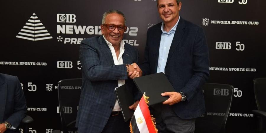 البنك التجاري الدولي (CIB) يتعاون مع نادي نيو جيزة لتنظيم CIB New Giza Premier Padel لعام 2025