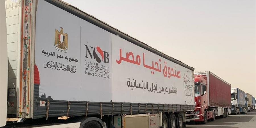 الهلال الأحمر المصري: تسيير أكثر من 57 قافلة منذ يوليو الماضي تحمل المساعدات لأهالي غزة