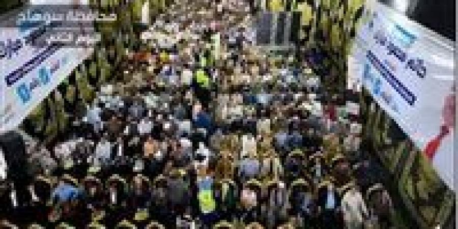 مستقبل وطن يواصل لقاءاته الجماهيرية على مستوى المحافظات لدعم مرشحي بانتخابات النواب