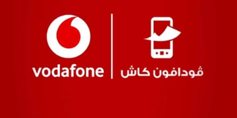 فودافون كاش تضيف ميزة ذكية للتحقق من هوية المستلم قبل إرسال الأموال
