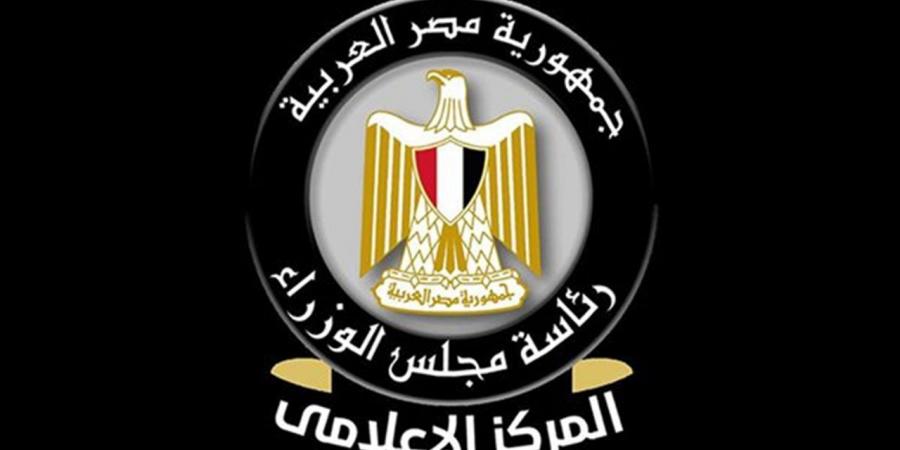 مصر تُسجل 36.64 مليار دولار صادرات غير بترولية في 9 أشهر