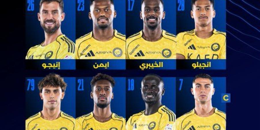 رونالدو يقود النصر لمواجهة الاتحاد في كأس الملك