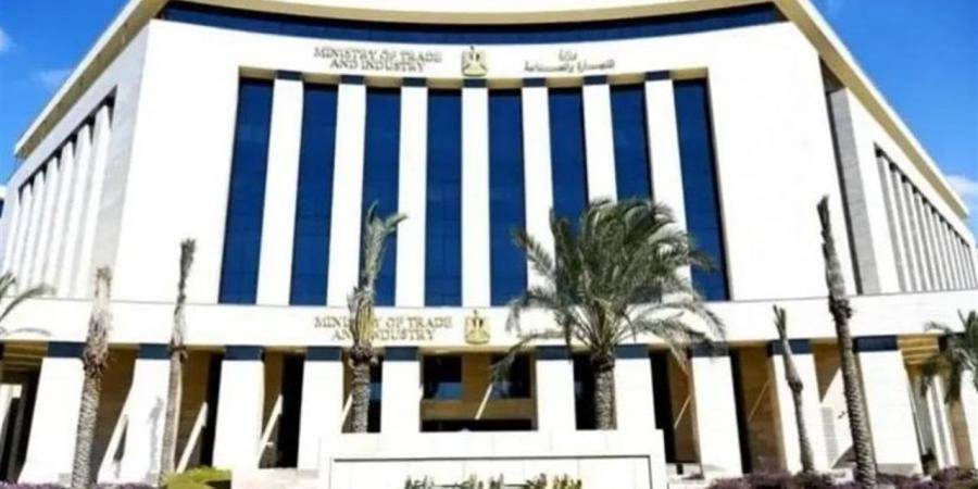 "الصناعة" تُطلق موقعًا إلكترونيًا لتعزيز التواصل مع المستثمرين والجمهور