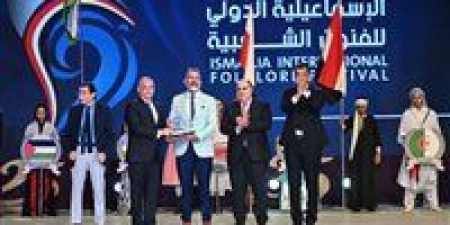 أوبريت "السلام" يختتم مهرجان الإسماعيلية الدولي للفنون الشعبية