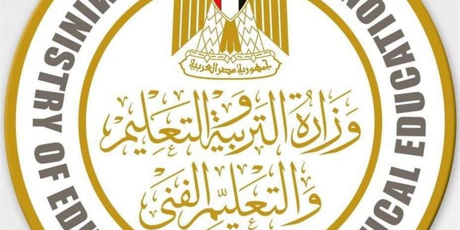 وزارة التعليم توضح طريقة احتساب درجات أعمال السنة 2025-2026 رسميًا