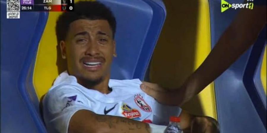 وسط بكاء شديد: خوان بيزيرا يغادر مباراة الزمالك وطلائع الجيش في الدوري المصري الممتاز بسبب الإصابة