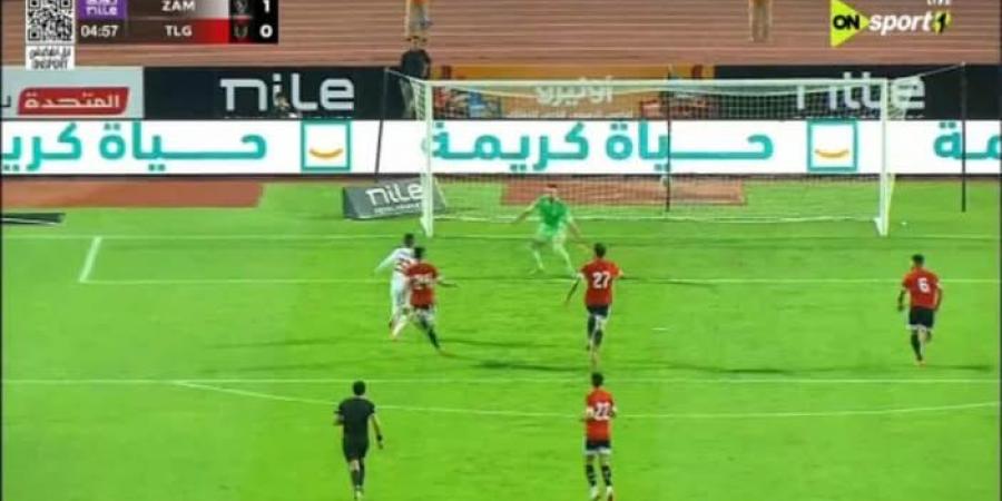 الدوري المصري الممتاز: ناصر ماهر يسجل الهدف الأول للزمالك في مرمى طلائع الجيش في الدقيقة الخامسة