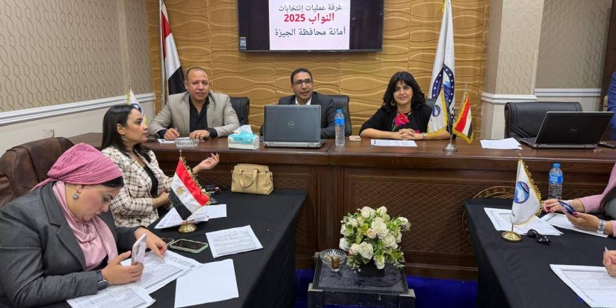 غرفة عمليات مستقبل وطن تتابع سير العمل داخل بكافة مراكز وأقسام محافظة الجيزة