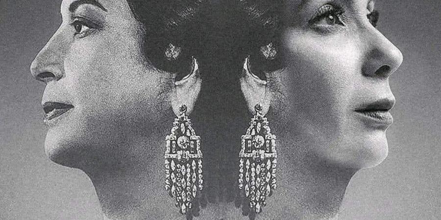 ساعة الصفر تقترب.. فيلم الست يفتتح عروض مهرجان مراكش السينمائي