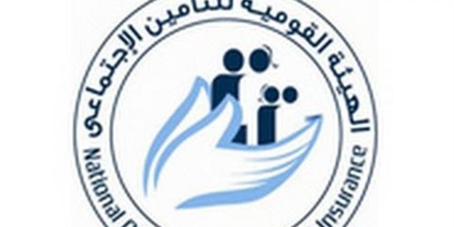 خطوات استخراج برنت التأمينات الاجتماعية أونلاين في دقايق