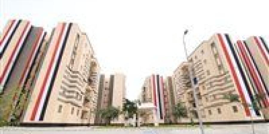 رابط نتيجة شقق الإسكان الاجتماعي 2025 بالرقم القومي عبر موقع الوزارة