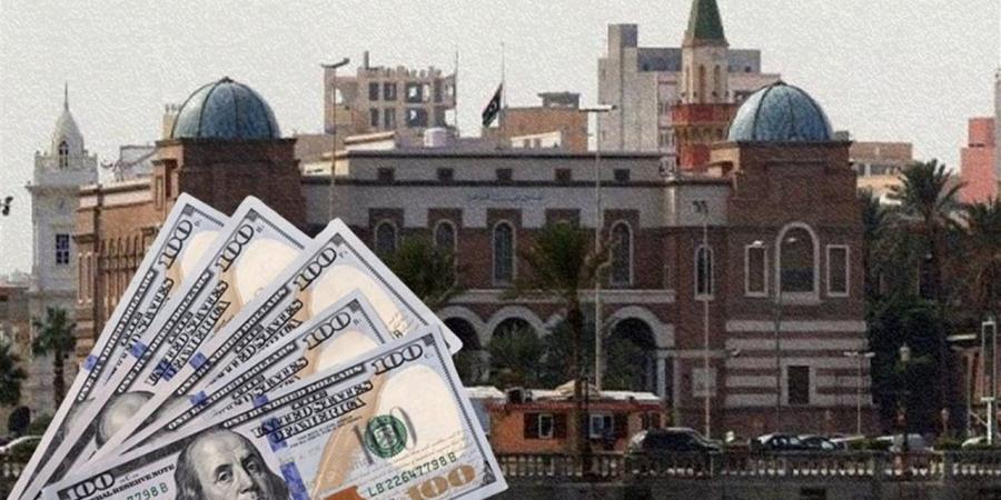 طريقة حجز الدولار عبر مصرف ليبيا المركزي 2000: الرابط المباشر والخطوات كاملة