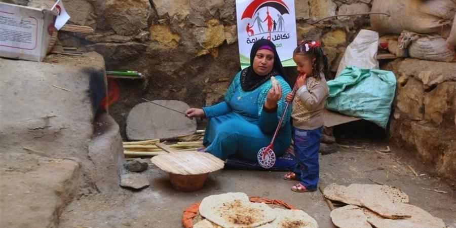 موعد صرف تكافل وكرامة نوفمبر 2025 وخطوات الاستعلام المجانية من التضامن