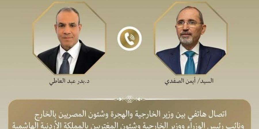 وزير الخارجية يجري مشاورات مع نظيره الأردني حول مشروع قرار مجلس الأمن بشأن غزة