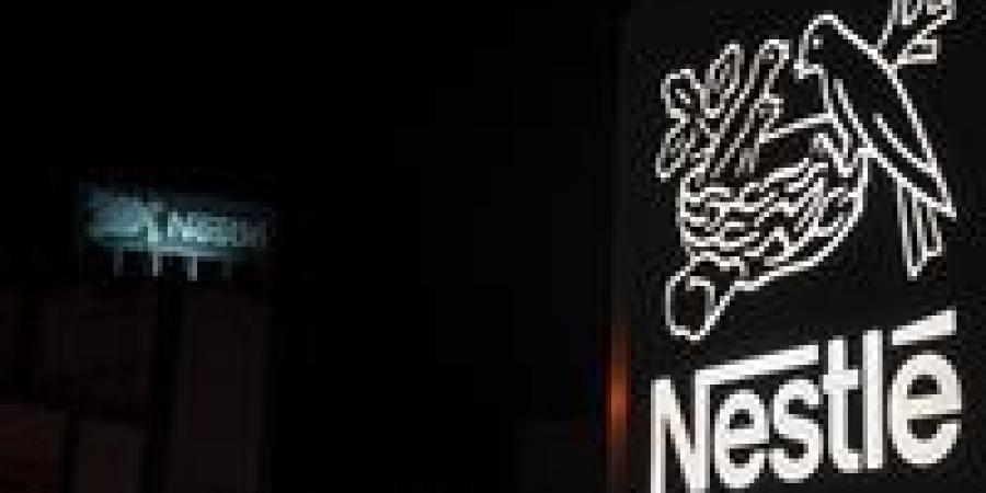 "نستله في مرمى النيران السويسرية.. سيريلاك يهدد الأطفال في مصر وإفريقيا
