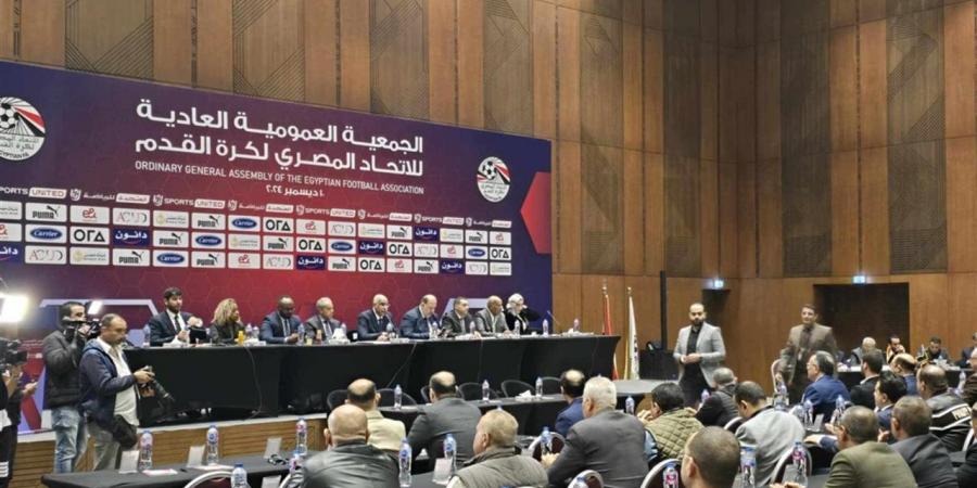 اتحاد الكرة ينتصر فى معركة تعديل لائحة النظام الأساسى