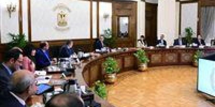رئيس الوزراء يترأس اجتماع المجموعة الوزارية الاقتصادية لمتابعة برنامج الإصلاح وتحسن مؤشرات الأداء المالي