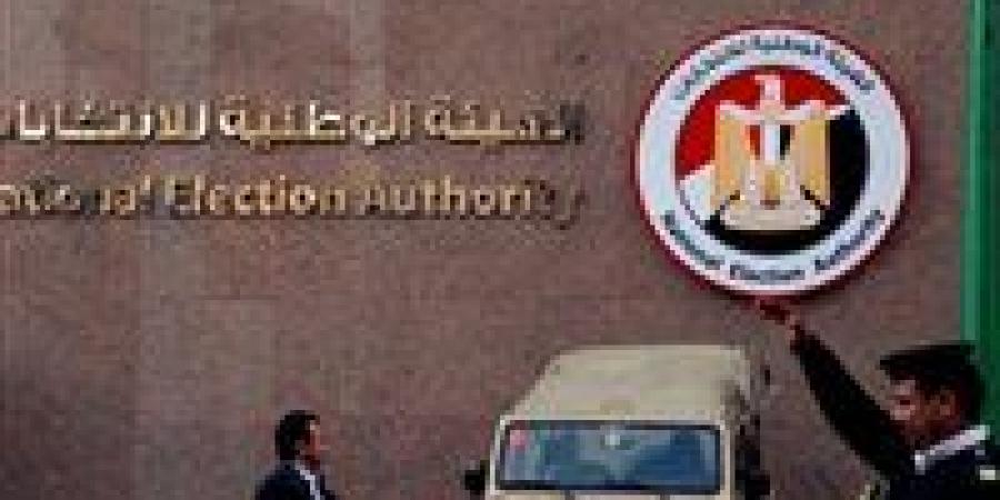 مع بداية الصمت الانتخابي.. القانون يحدد عقوبات صارمة لاختراق القواعد المحددة