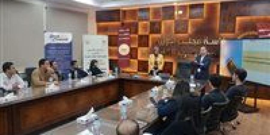 «تطوير التعليم بالوزراء» يطلق أول برنامج دولي معتمد لتأهيل مسؤولي التسويق والمبيعات العقارية في مصر