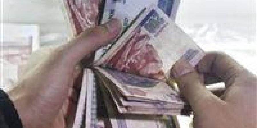 موعد موعد صرف معاشات شهر ديسمبر 2025 بالزيادة الجديدة