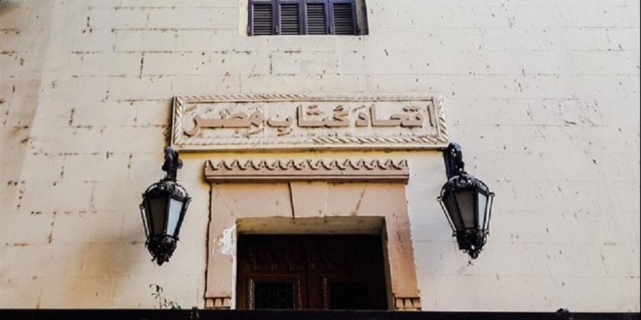 الحرب وأثرها على الثقافة فى السودان باتحاد الكتاب.. الليلة