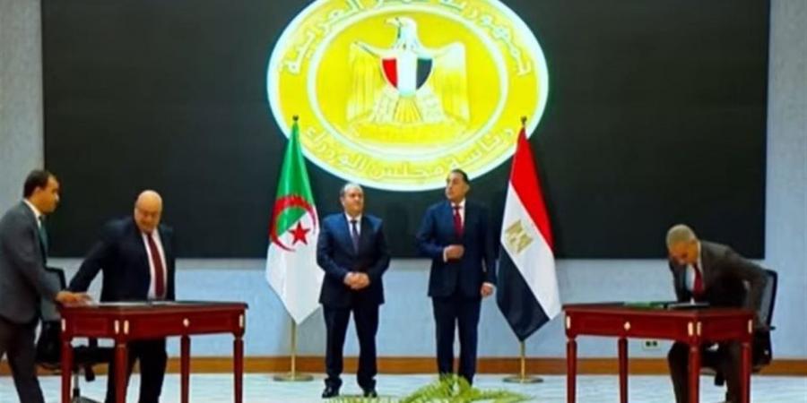مصر والجزائر توقعان عدة وثائق لتعزيز التعاون في مجالات مختلفة
