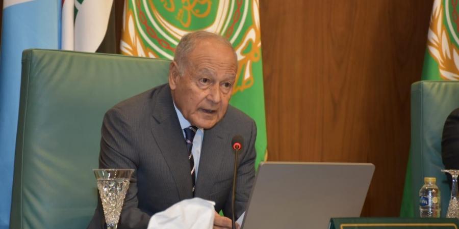 أبو الغيط: القضية الفلسطينية تمر بواحد من أخطر مراحلها وأشدها قسوة بعد حرب غزة