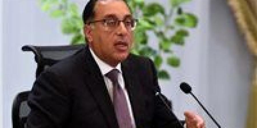 الوزراء: بداية من هذا العام سيبدأ المصريون فى جنى ثمار الإصلاح الاقتصادى