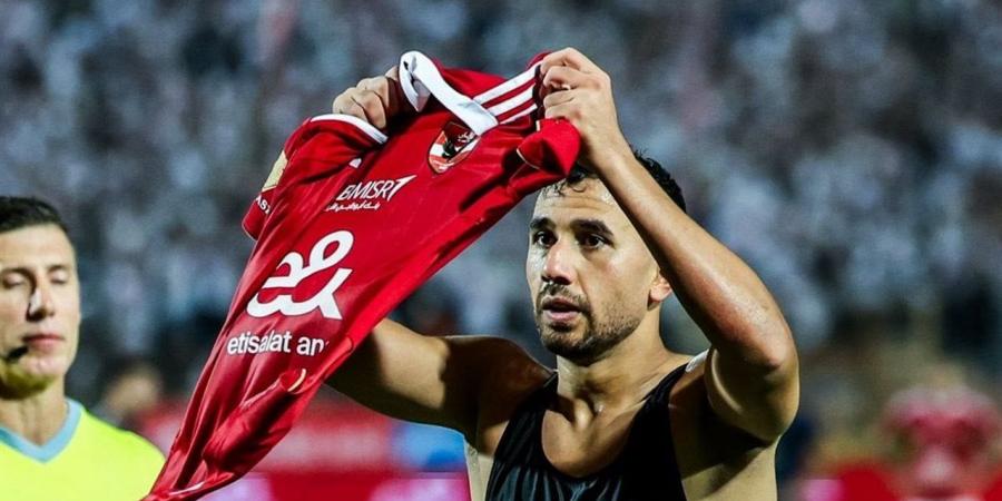 دوري أبطال إفريقيا.. رأسية تريزيجيه تمنح الأهلي التعادل أمام الجيش الملكي