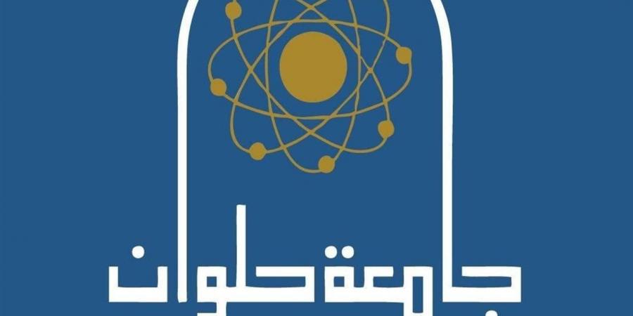 جامعة حلوان تتصدر فئة الجامعات بين 20–50 عامًا في مسابقة "أفضل جامعة صديقة للبيئة"